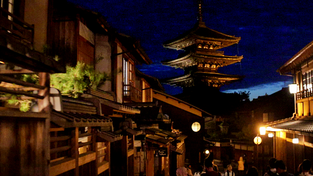The pagoda of Higashiyama