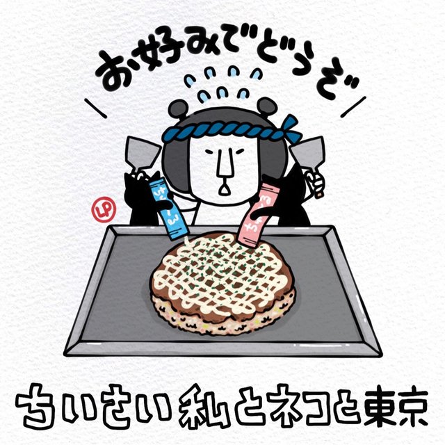 7Jb0rK2IQZwbf8js/hhnBmONGNx1jhBgd.jpg