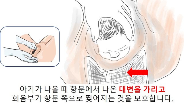 -3대 굴욕-관장과 내진4