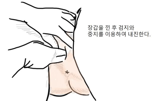 -3대 굴욕-관장과 내진6