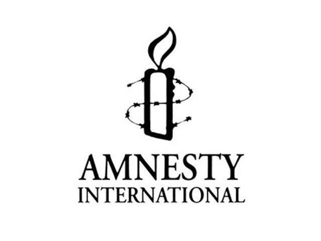 amnesty-international-logo-640x480.jpg