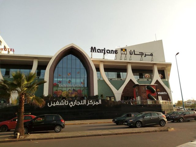 Visite MARJANE Tachfine Center Casablanca Steemit