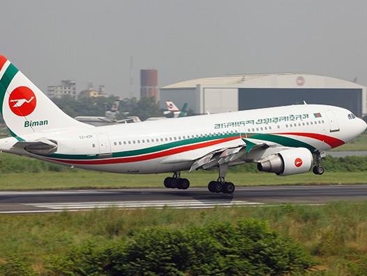 Biman-Bangladesh-Airlines.jpg