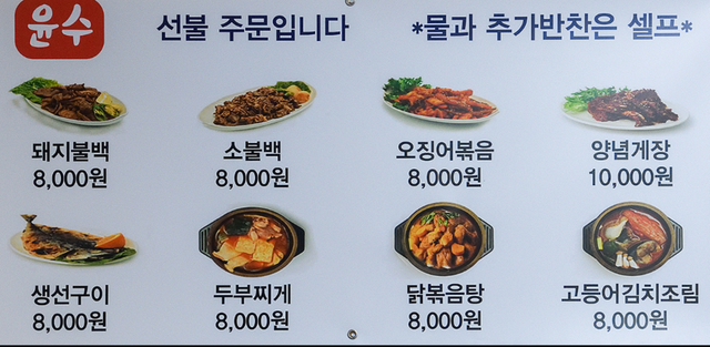 캡처321.PNG