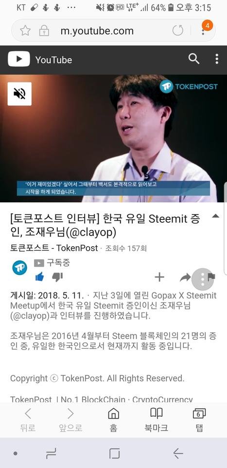 Screenshot_20180513-151539_Samsung Internet.jpg