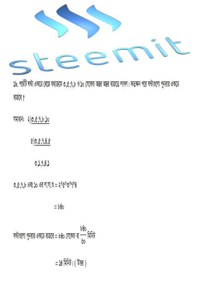 steemit 2.jpg