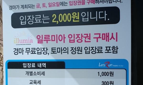 마2.jpg