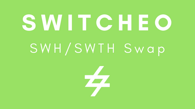 switcheo-swap.png