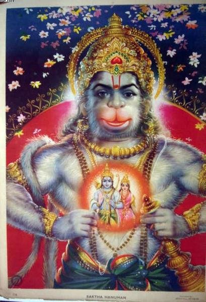 Bhaktha_Hanuman.jpg