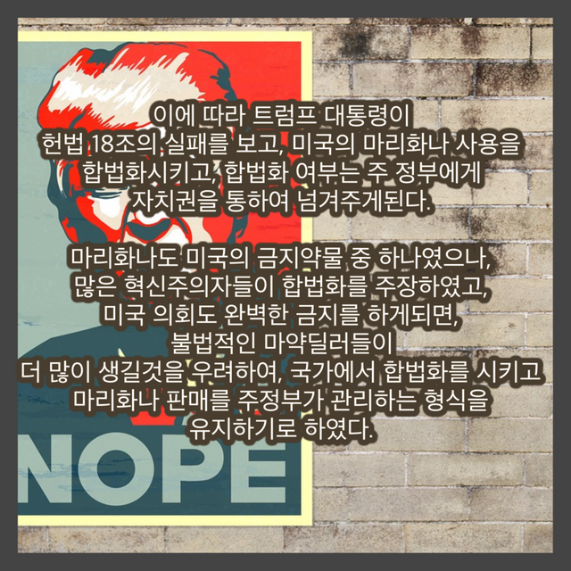 술 7.png