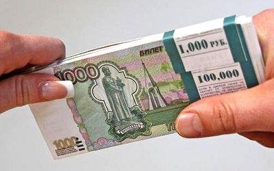 100000-rubley.jpg