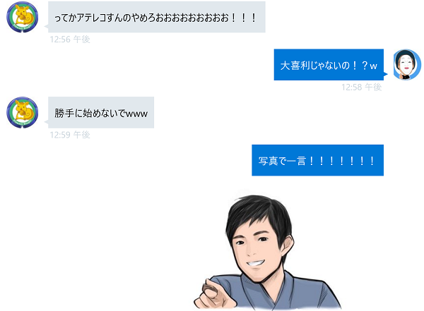 so5.PNG