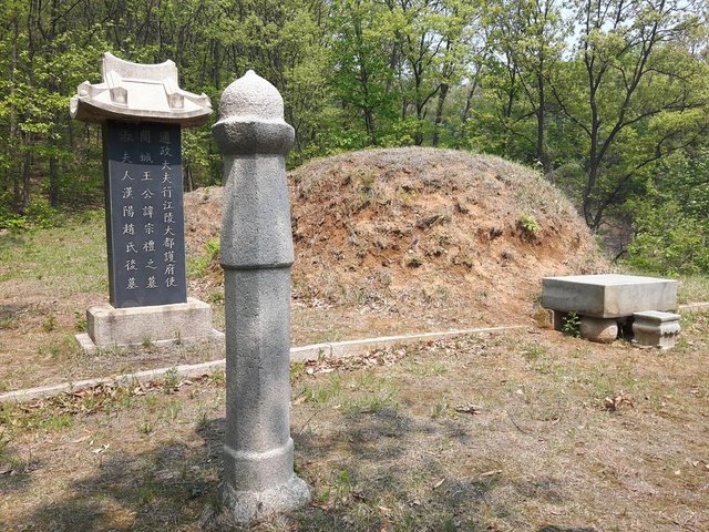 20180427_140106.jpg