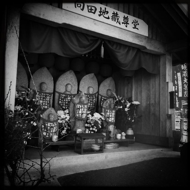 Random Japan 26 O Weary Traveler Steemit