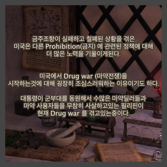 술 6.png