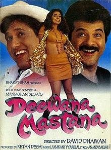 220px-Deewana_Mastana (1).jpg