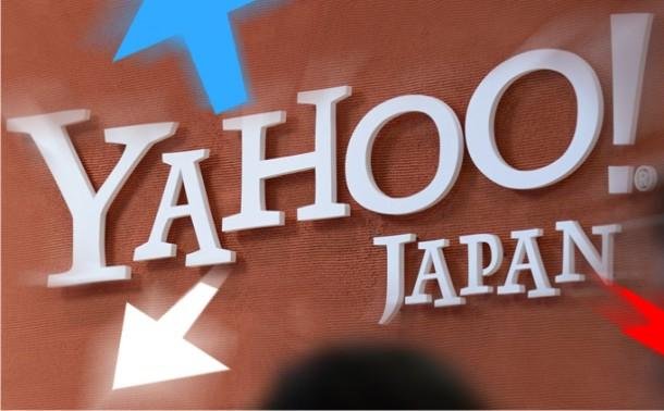 Yahoo-Japan-to-Launch-Crypto-Exchange.jpg