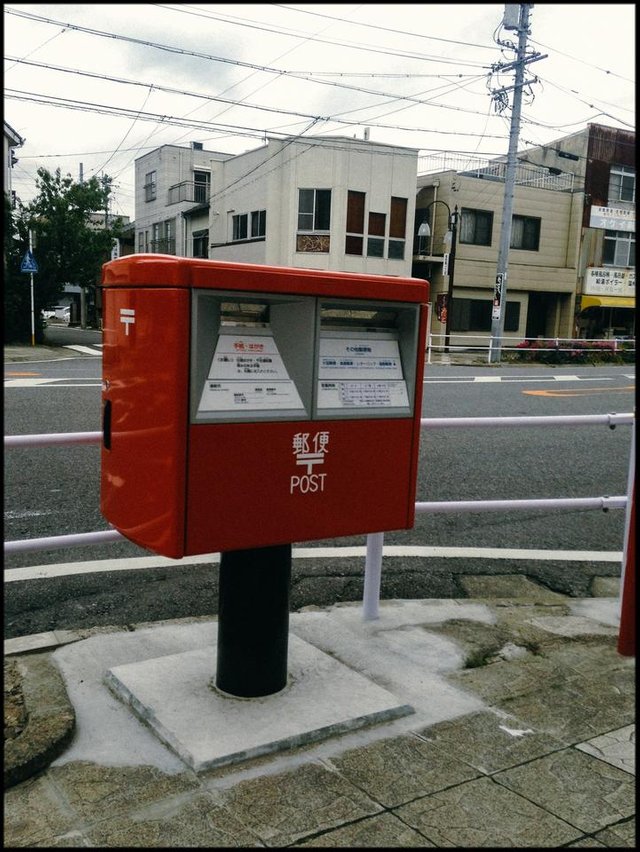 Post Box