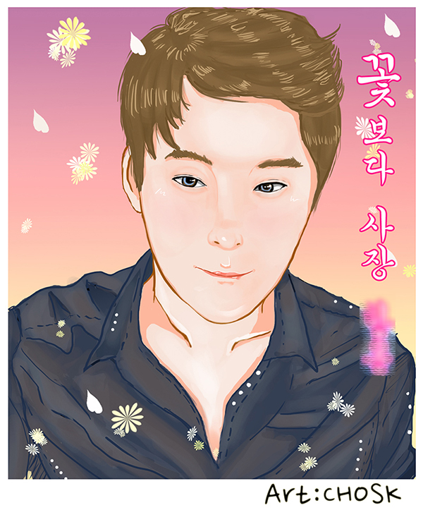 한온님아.png