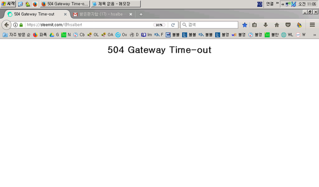 504 Gateway Timeout(2).png