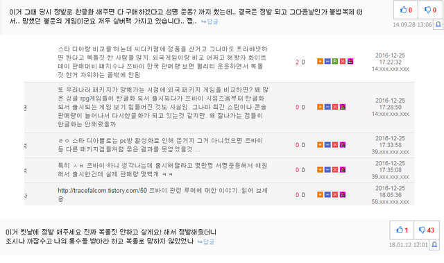 쯔바이2.png