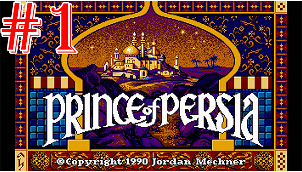 prince.png
