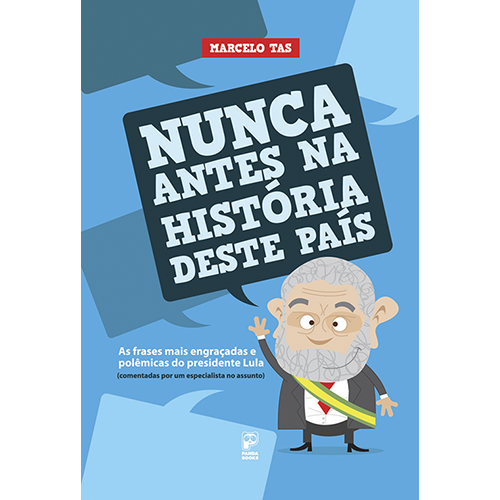 NuncaAntes_para site-500x500.png