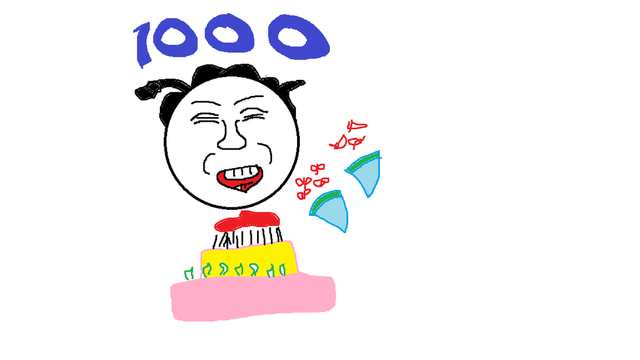 이벤트 그림.png