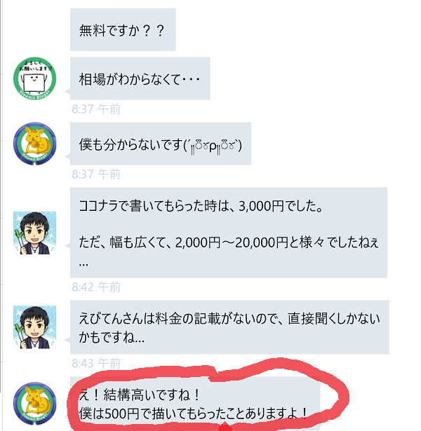 so2.PNG