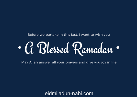 ramadan-mubarak-2018-3.png