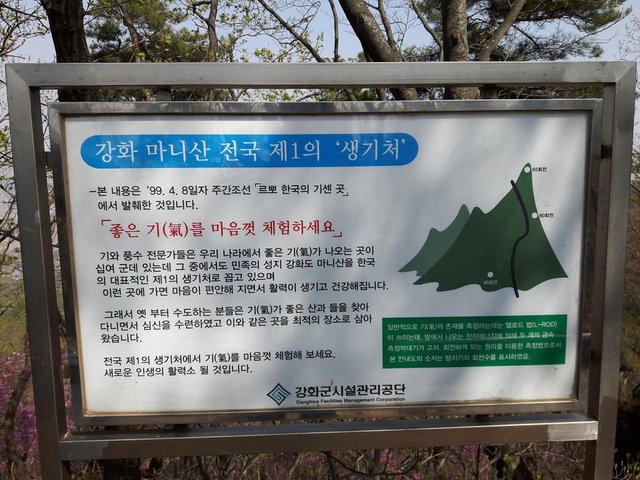 20180420_141521.jpg