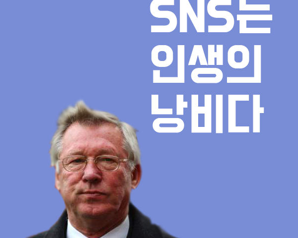 sns썸네일v2-600x480.png