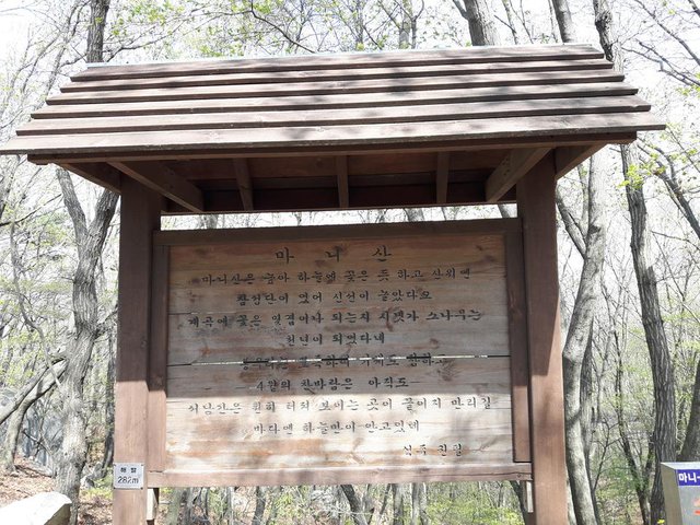 20180420_140312.jpg