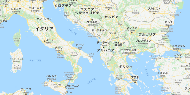 アルバニアとイタリア料理 Steemit