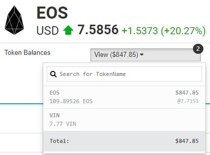 eos-airdrop.jpg