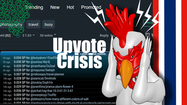 upvote crisis.png