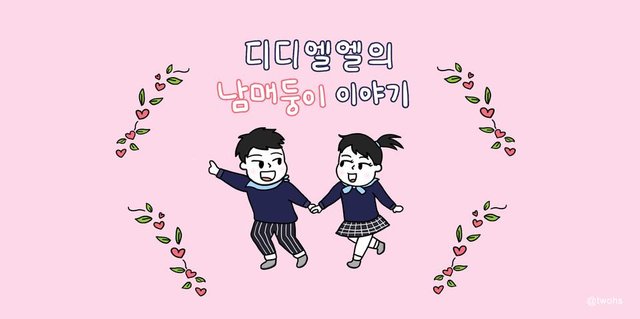 핑크배경.jpg