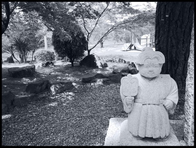 Tiny Ieyasu Park