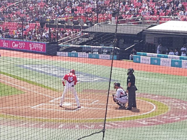 20180429_140455.jpg