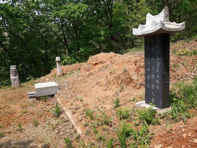 20180427_123822.jpg