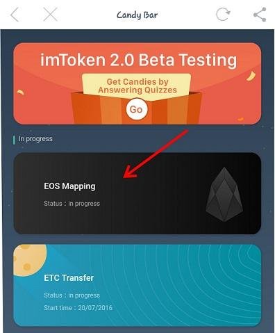 EOS MAPPING ON IMTOKEN12.jpg