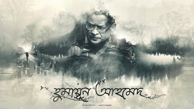 humayun_ahmed_wallpaper_x_jazzy_jaber_by_jazzyjaber-dbgv1nu.jpg