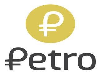 Petro.jpg