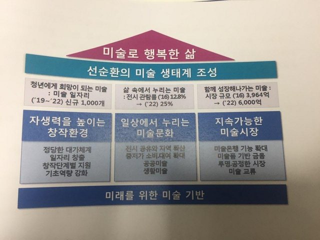 KakaoTalk_20180402_142316897.jpg