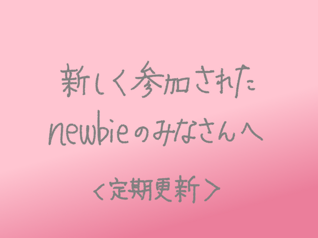 PNGイメージ-079BE25C89B9-1.png