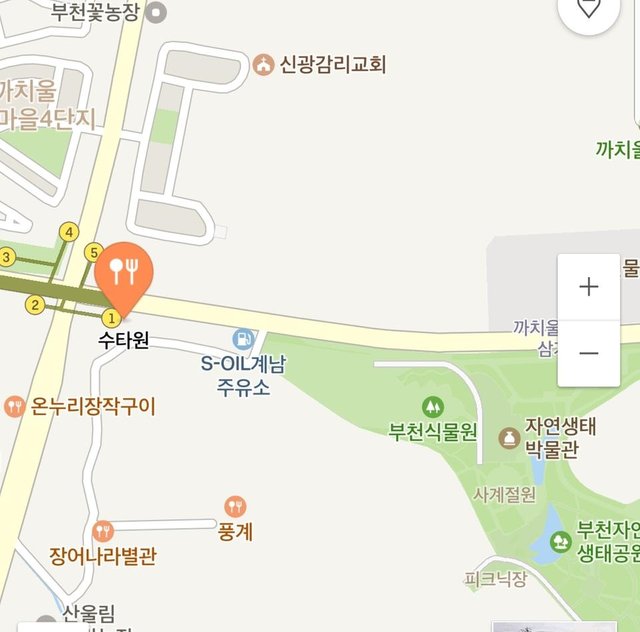 SmartSelect_20180426-190732_Naver Map.jpg