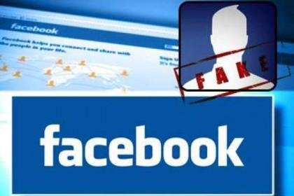 125157_bangladesh_pratidin_fake-fb.jpg