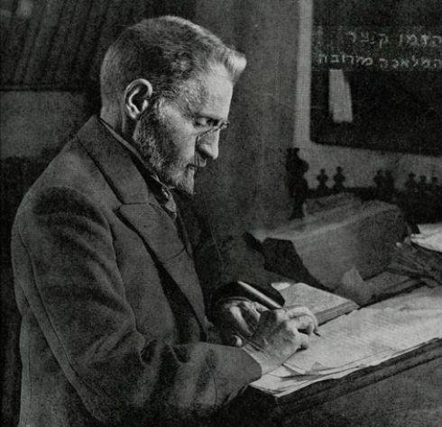 Eliezer Ben-Yehuda(1).jpg
