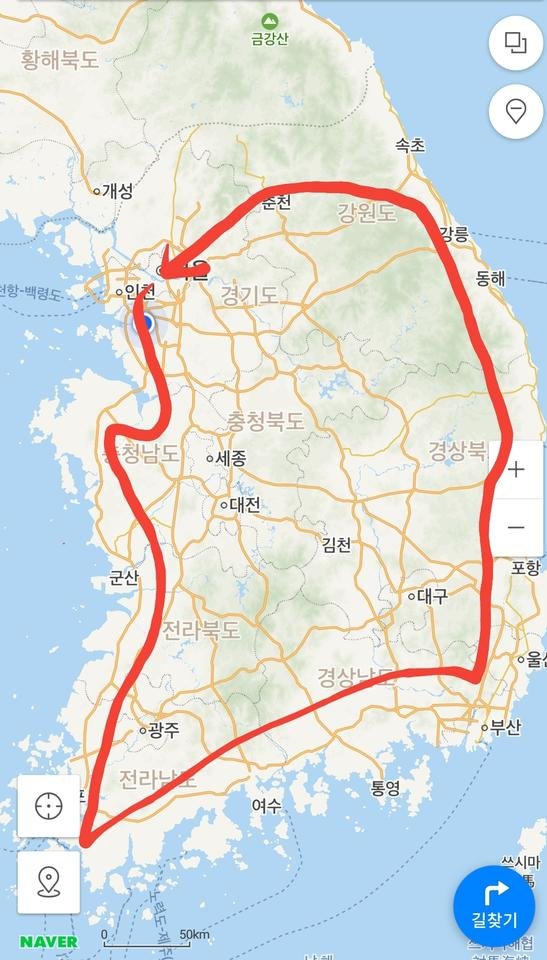 Screenshot_20180515-150838_Naver Map.jpg