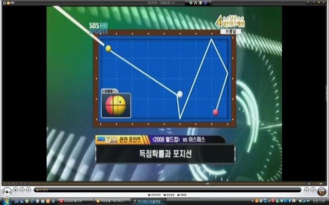 브롬달-빗겨치기5.jpg